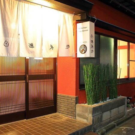 Hotel Nisshin Geppo Tokyo Kawasaki Kawasaki  Exterior foto
